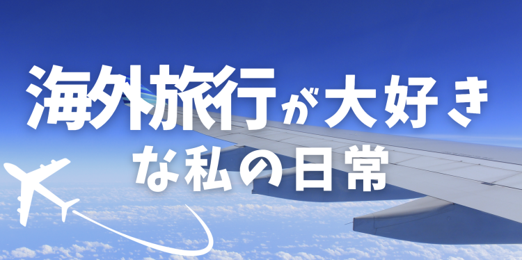 cook 今日なに作ろ？